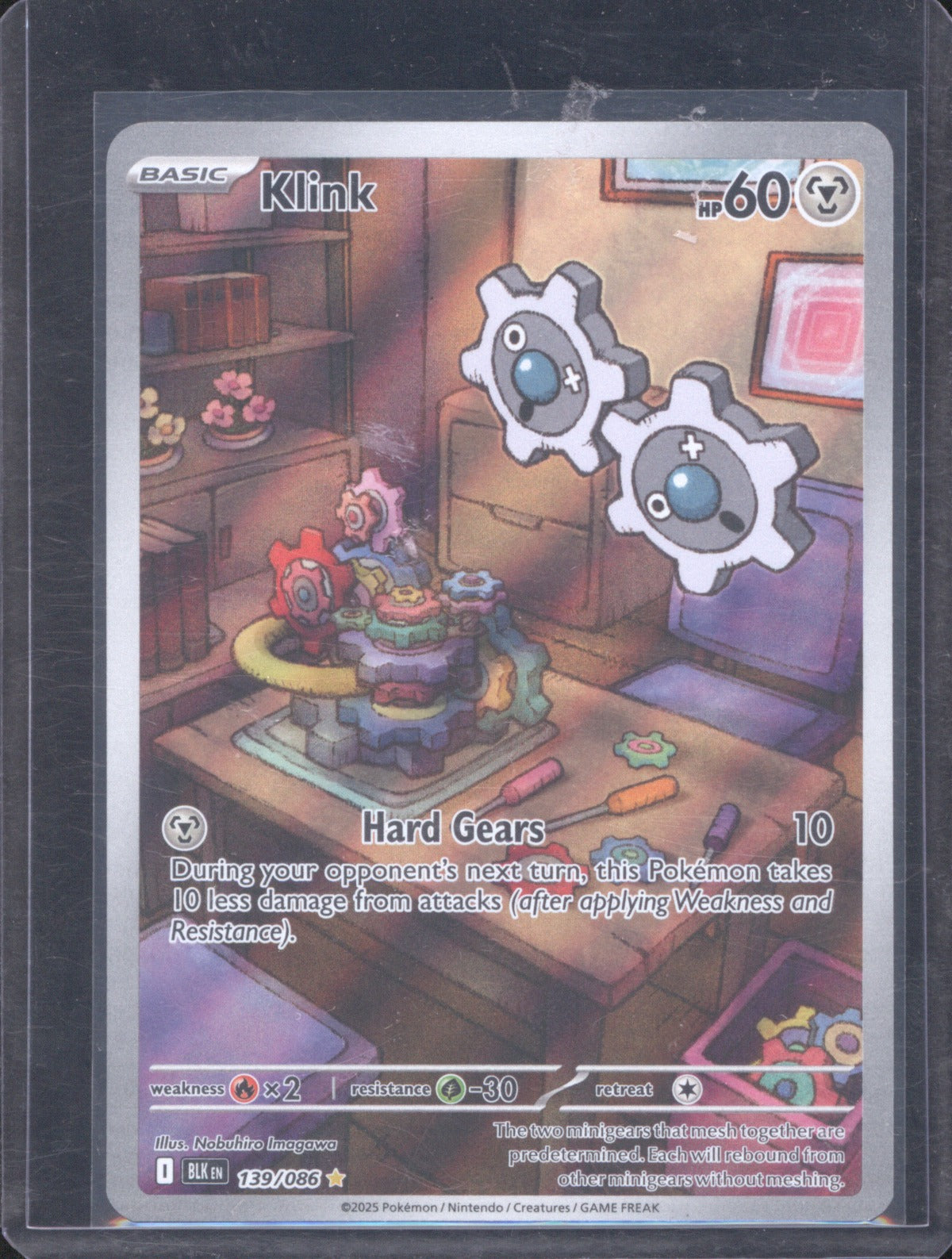 Klink 2025 Pokémon SV Black Bolt 139/086 Illustration Rare