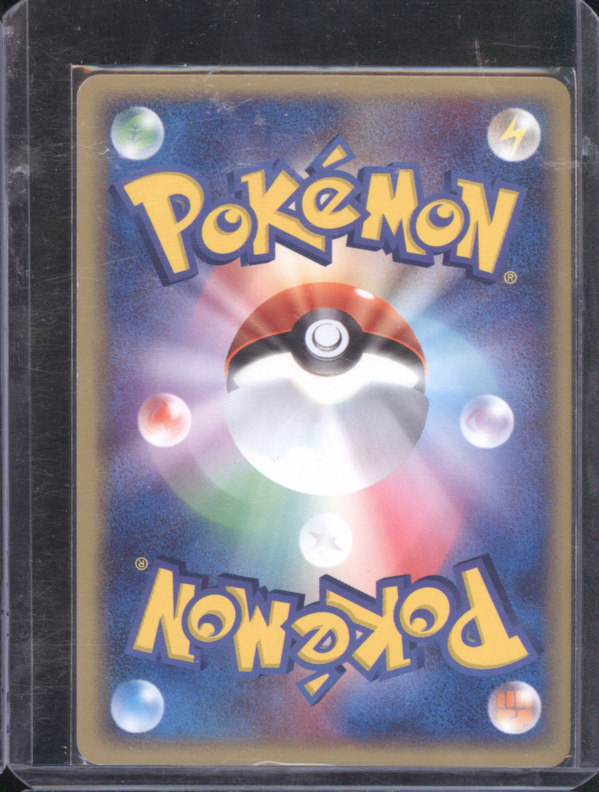 Metal Energy 2003 Pokémon ADV Expansion Pack 2HQ-6D2-ZL6 Holo