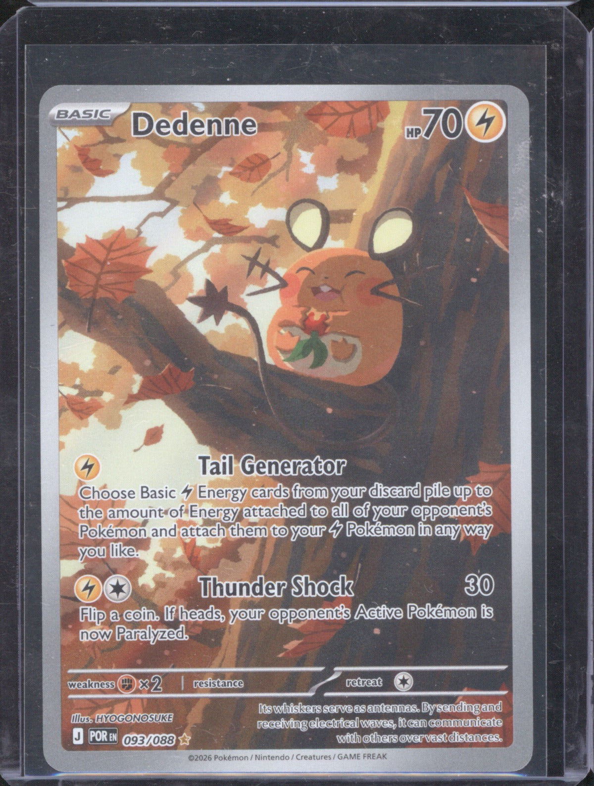 Dedenne 2026 Pokémon Perfect Order 093/088 Illustration Rare Holo