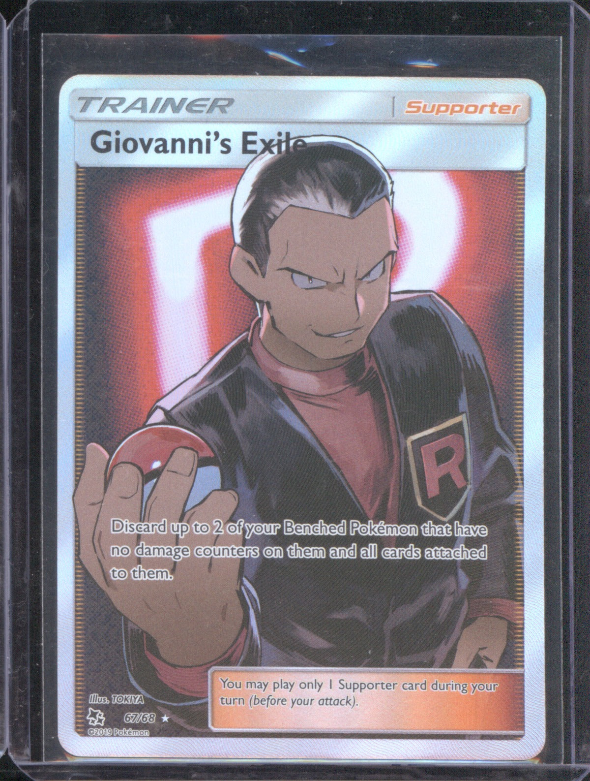 Giovanni 2019 Pokémon Hidden Fates 67/68 Full Art