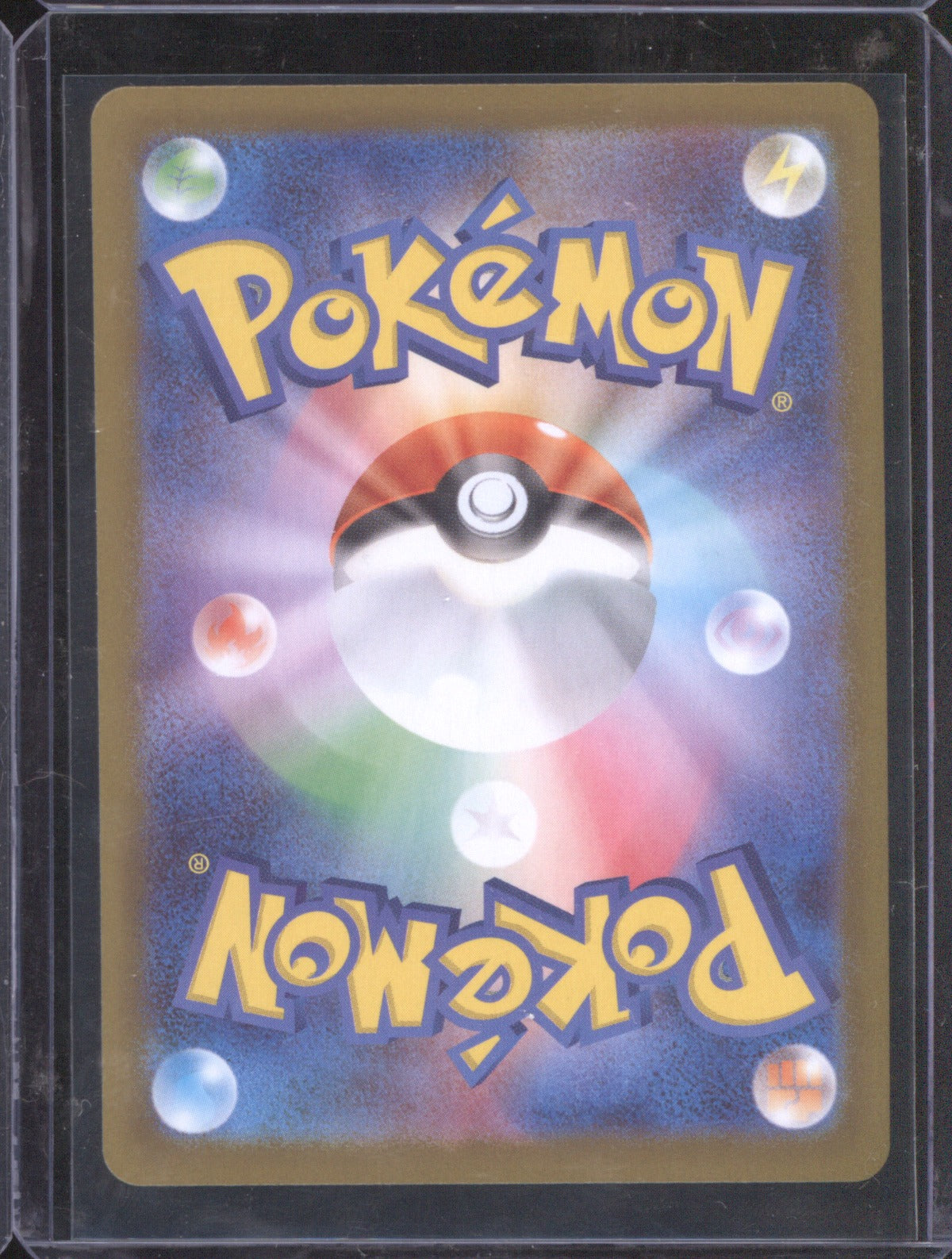 Meowth ex 2026 Pokémon M3: Nihil Zero #100 SR