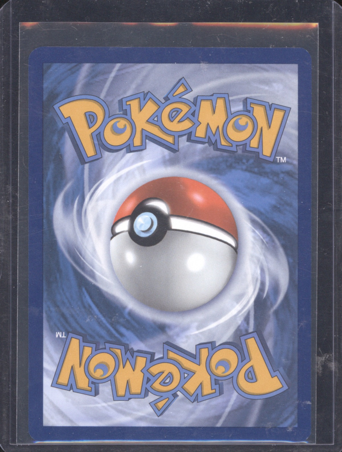 2023 POKEMON SV PARADOX RIFT 245/182 GARCHOMP EX SPECIAL ILLUSTRATION RARE
