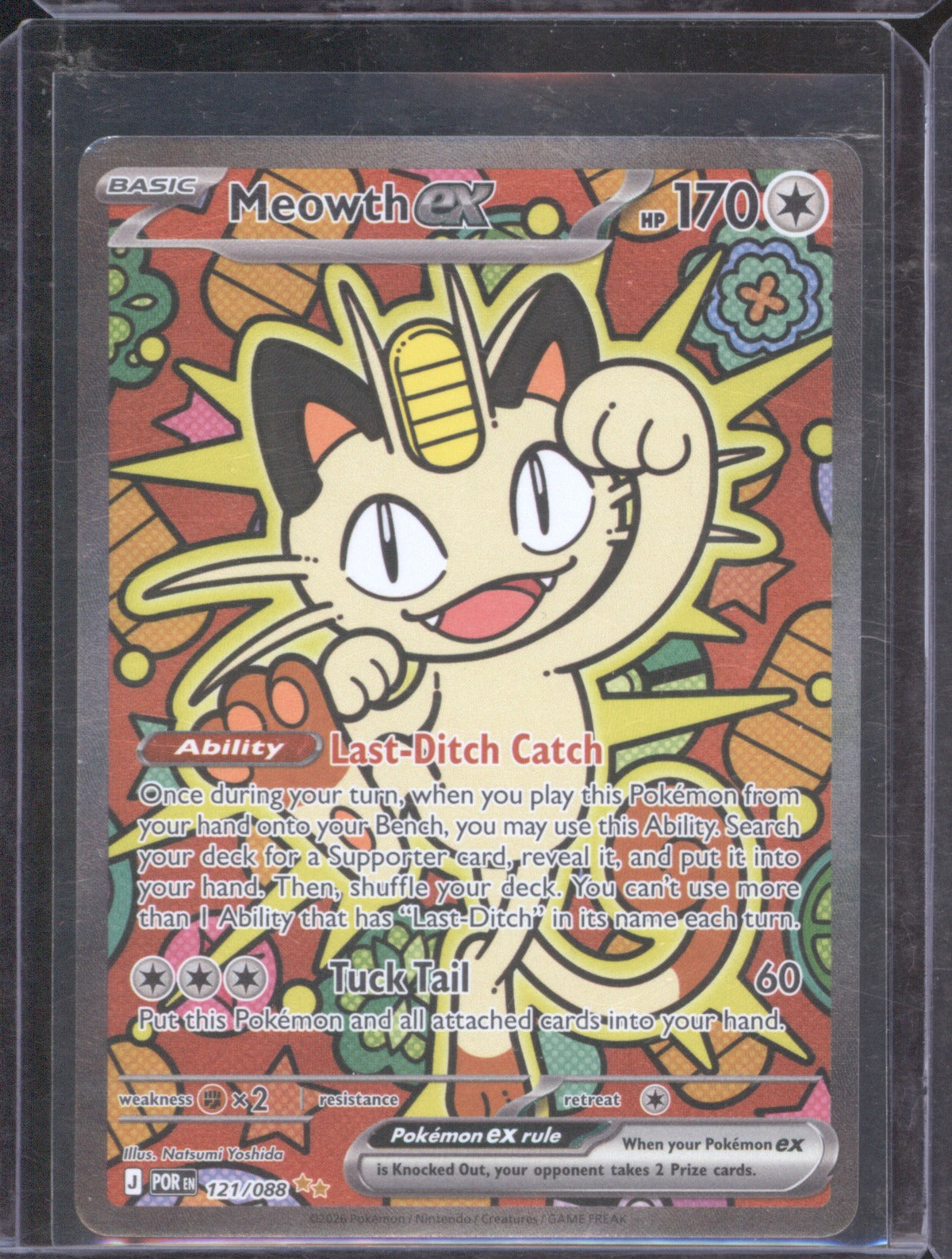 Meowth ex 2026 Pokémon Perfect Order 121/088 Special Illustration Rare