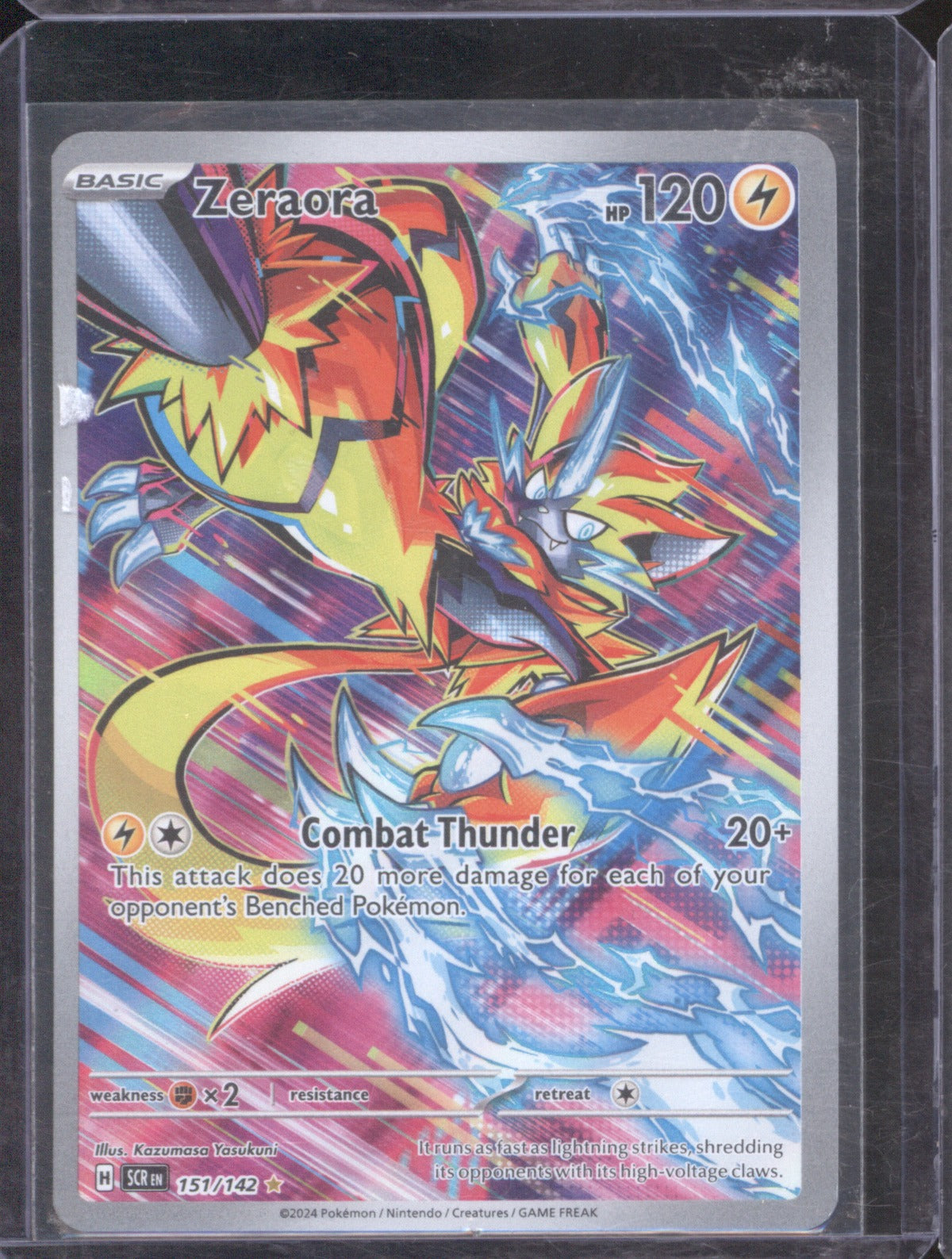 Pokémon 2024 Zeraora 151/142 Stellar Crown Illustration Rare