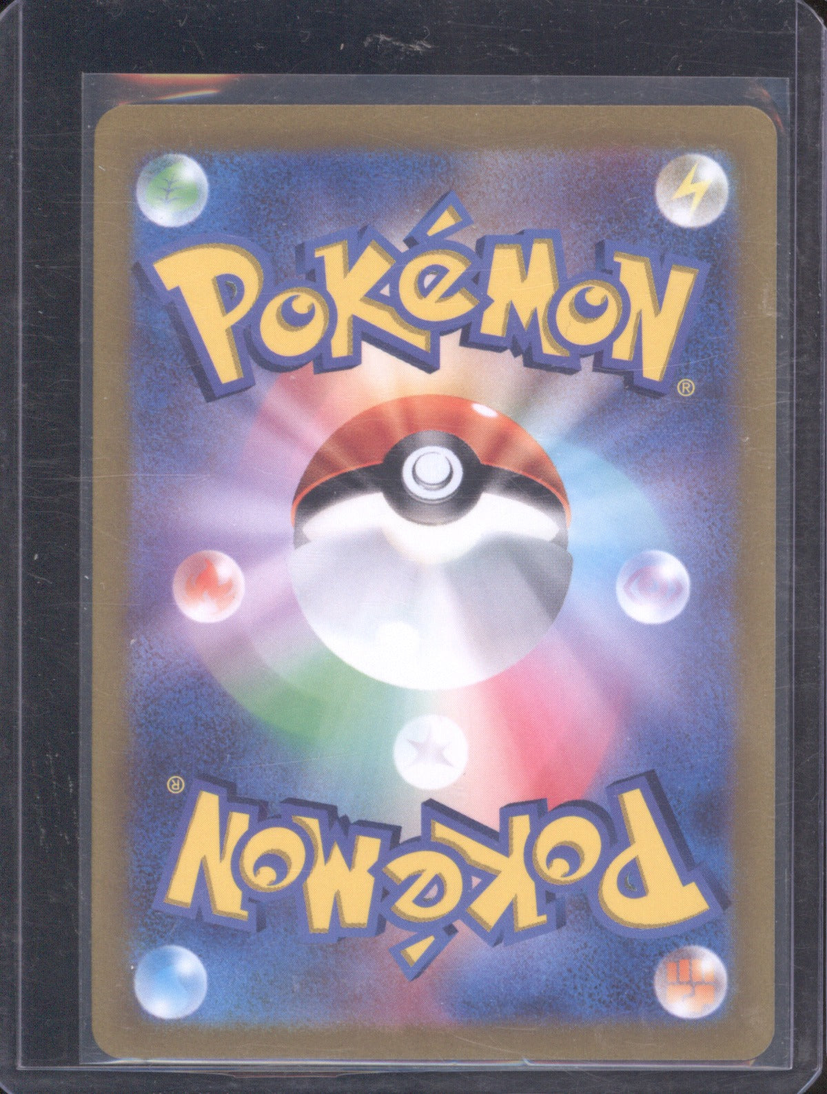 Charizard 2022 Pokémon S12a VSTAR Universe 015/172 Radiant
