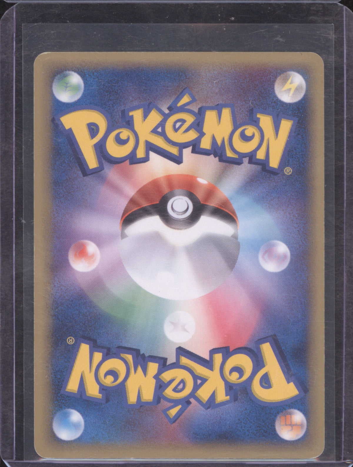 Mewtwo 2005 Pokemon Holon Research Tower 019/086 Delta Species