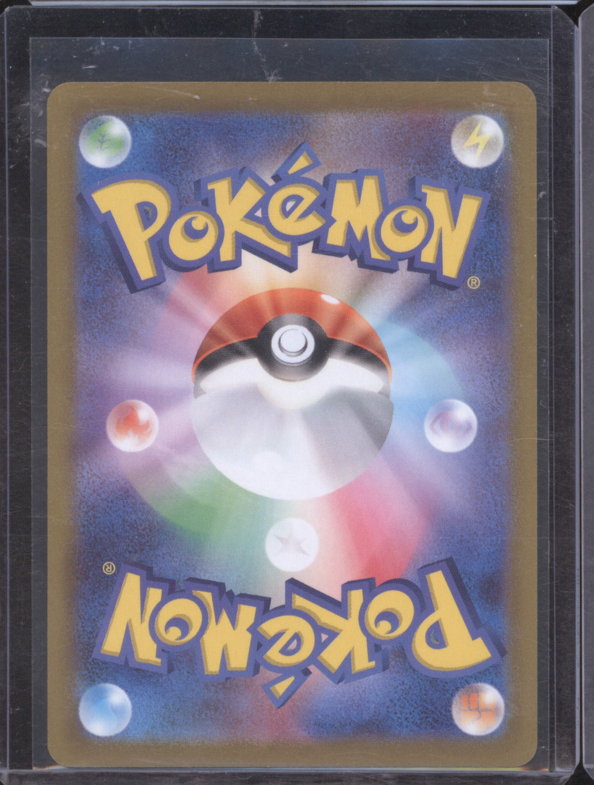 Snorlax 2022 Pokémon S10a 077/071 Dark Phantasma CHR
