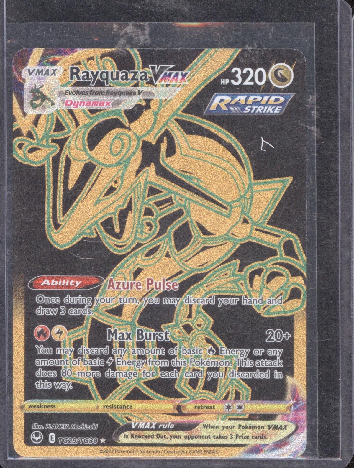 Rayquaza 2022 Pokémon Silver Tempest #TG29 Trainer Gallery Gold