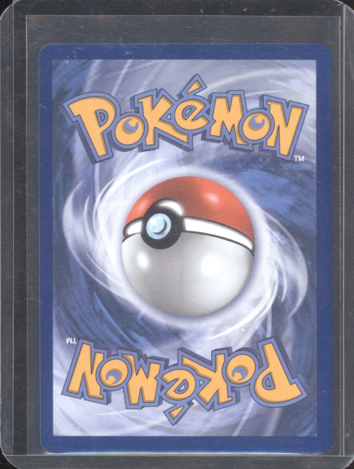 2026 Pokémon TCG Mega Zygarde ex 104/088 Full Art Ultra Rare Perfect Order