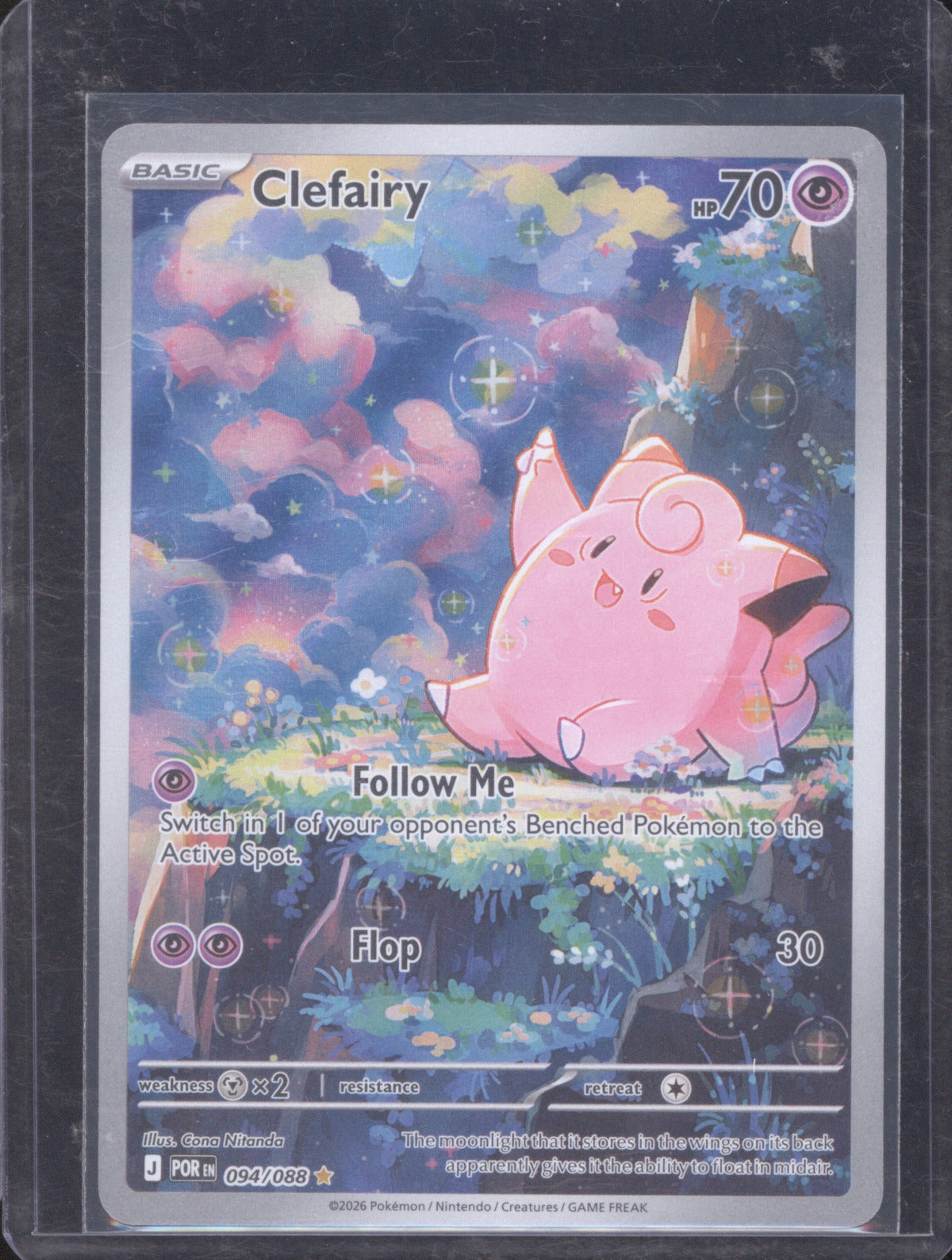 Clefairy 2026 Pokémon Perfect Order 094/088 Illustration Rare