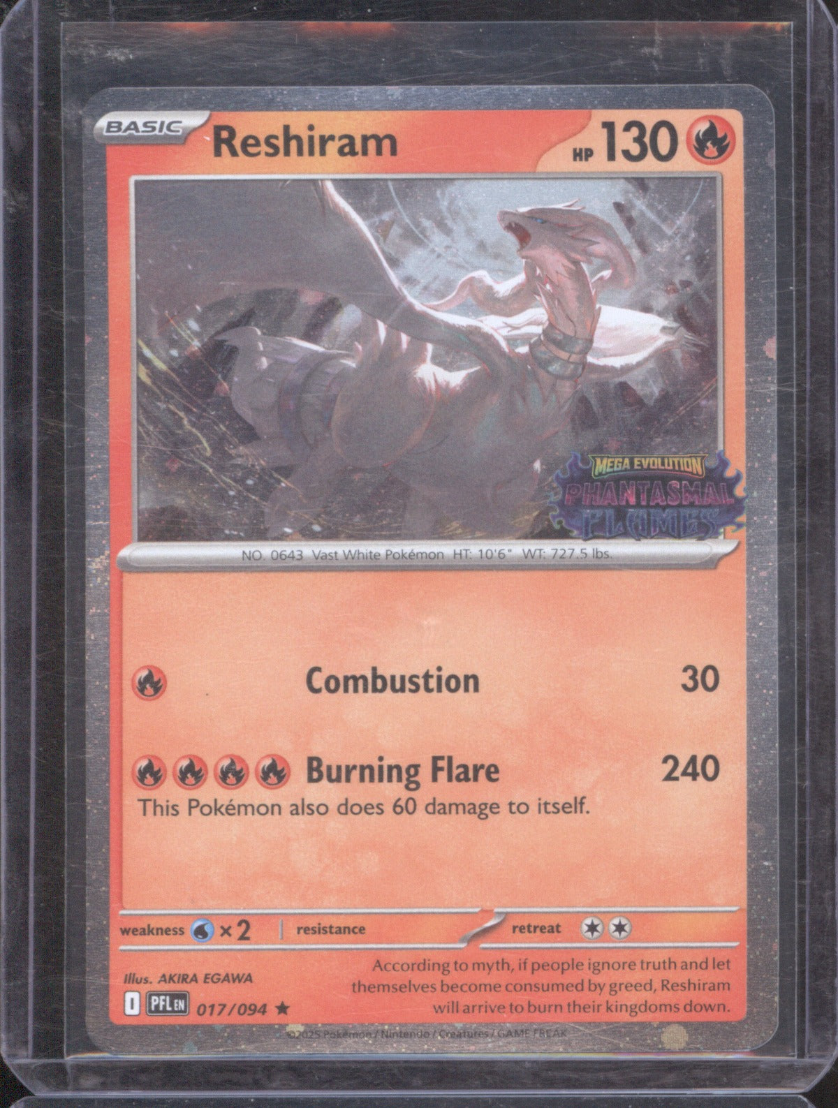 Reshiram 2025 Pokémon Phantasmal Flames 017/094 ME02 Phantasmal Flames