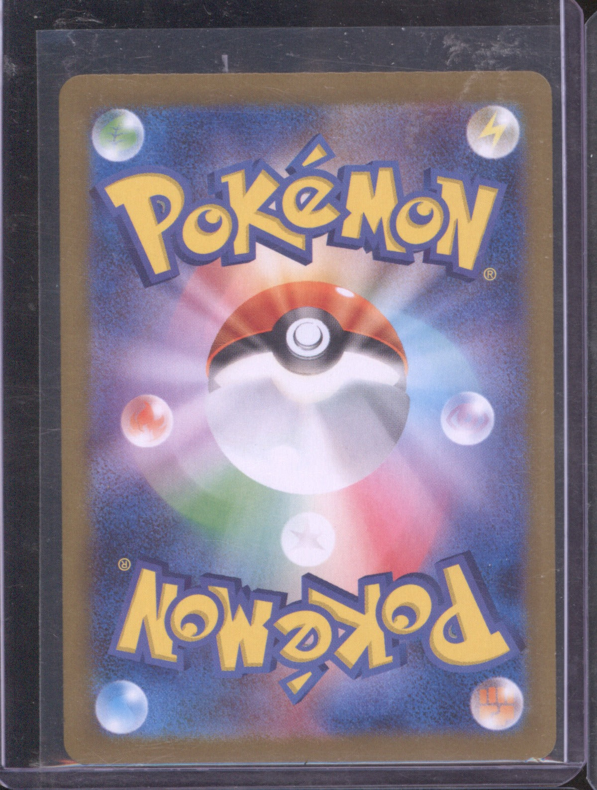 Iono's Bellibolt ex 2022 Pokémon Scarlet & Violet 114/100 Battle Partners SR