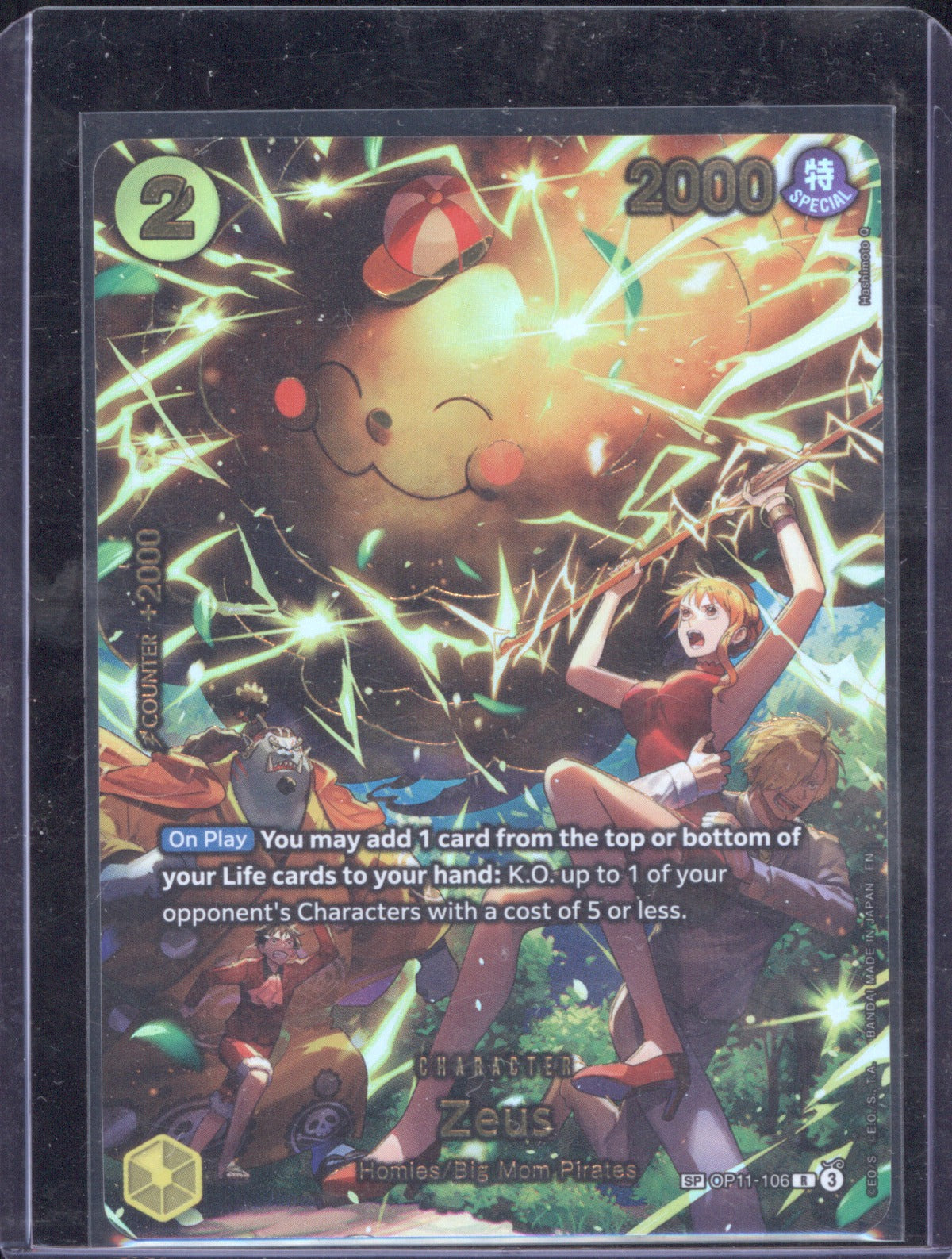2026 One Piece OP15 Adventure on Kami's Island 106 Zeus Special Alternate Art