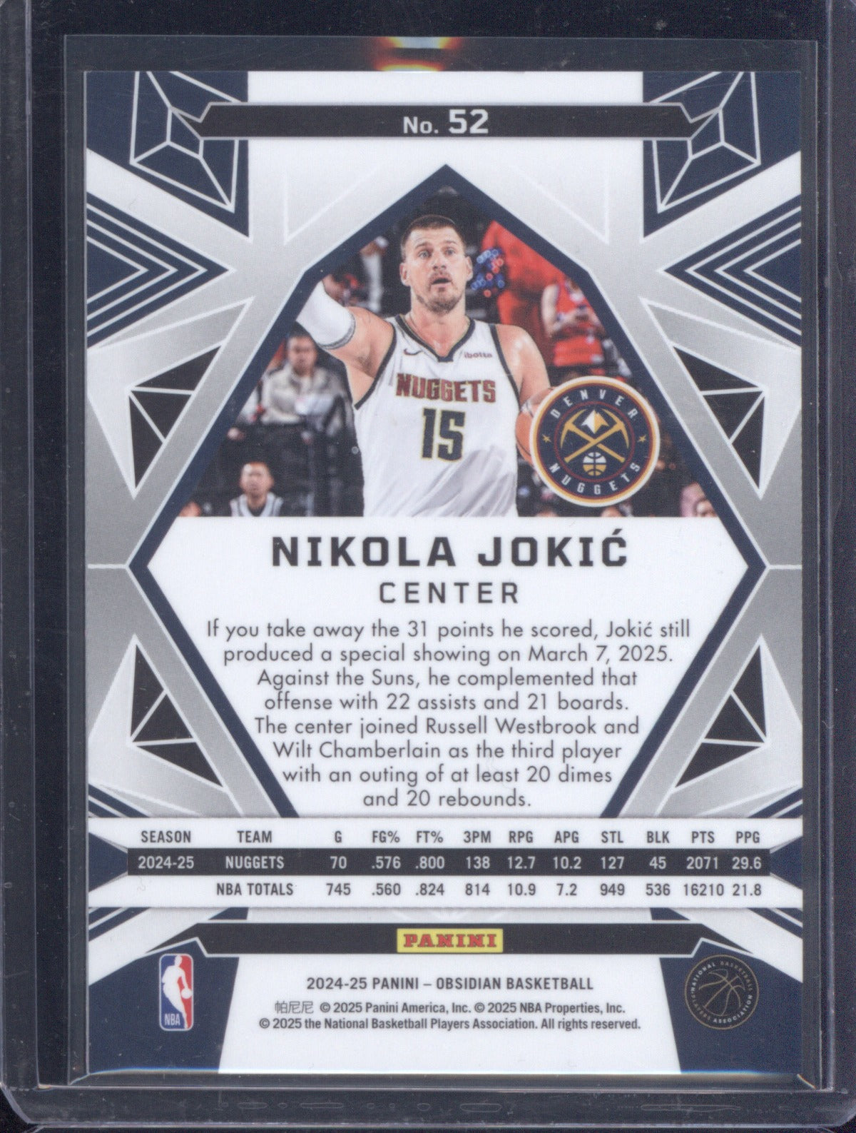 2024-25 Panini Obsidian 52 Nikola Jokic Electric Etch
