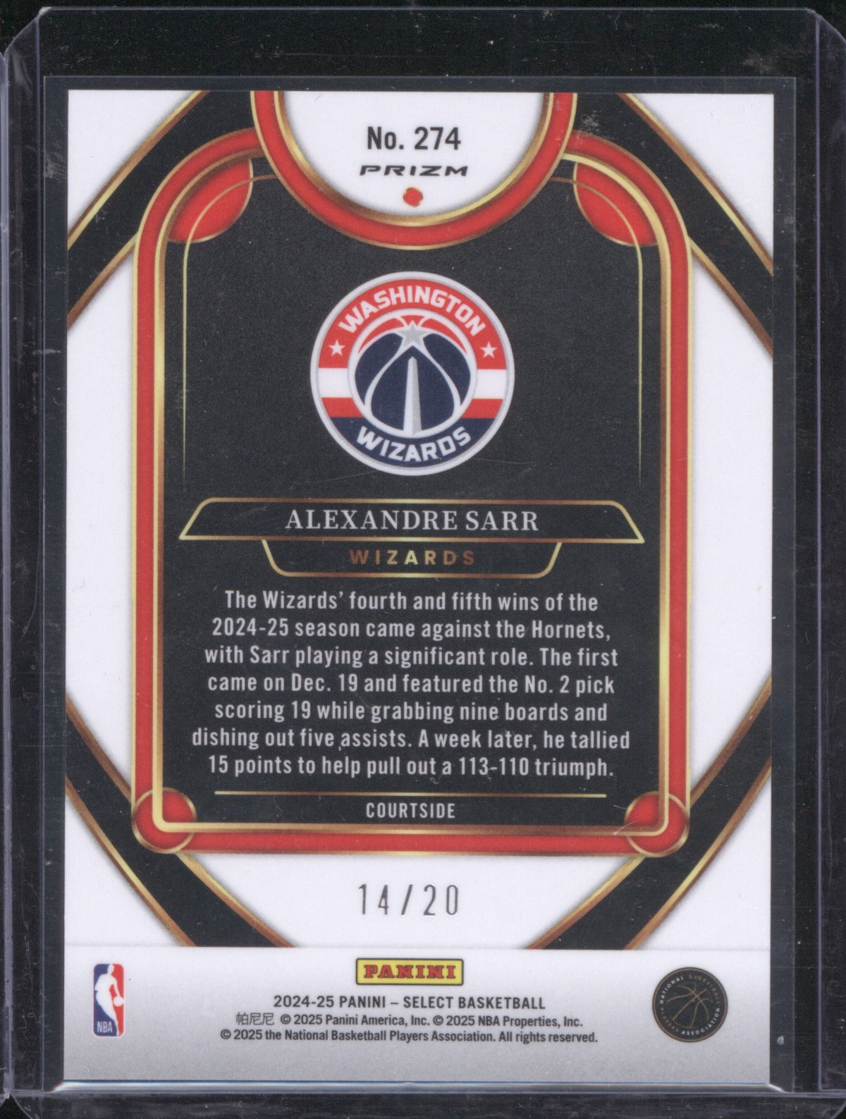 2024-25 Panini Select 274 Alexandre Sarr Multicolor RC