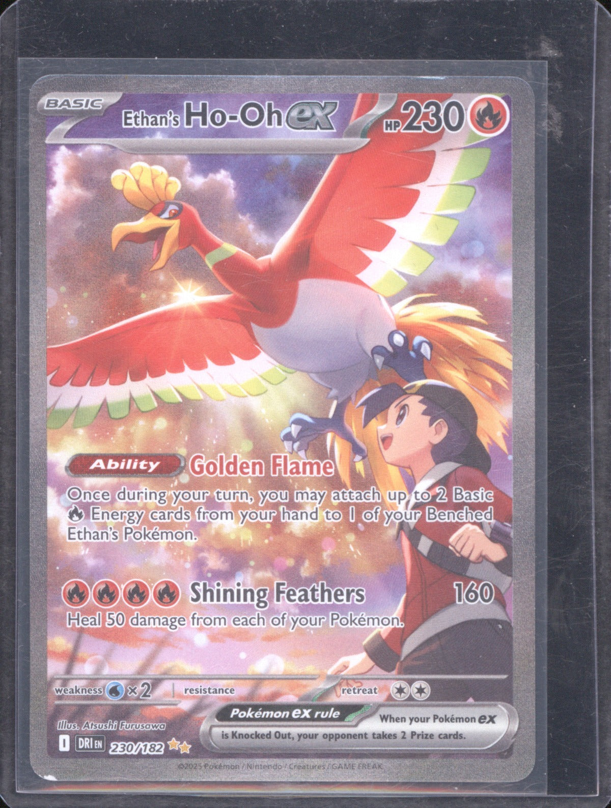 2025 Pokémon Destined Rivals Ethan's Ho-Oh ex 230/182 Special Illustration Rare