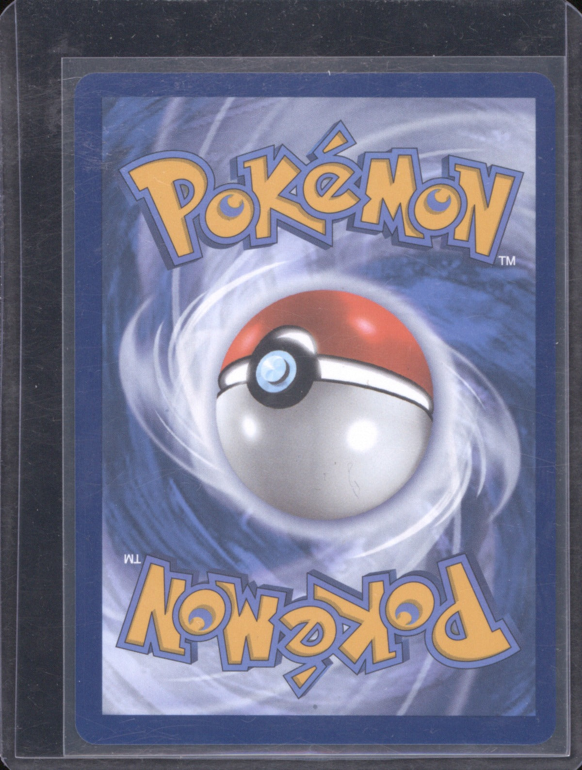 2025 Pokémon Destined Rivals Ethan's Ho-Oh ex 230/182 Special Illustration Rare