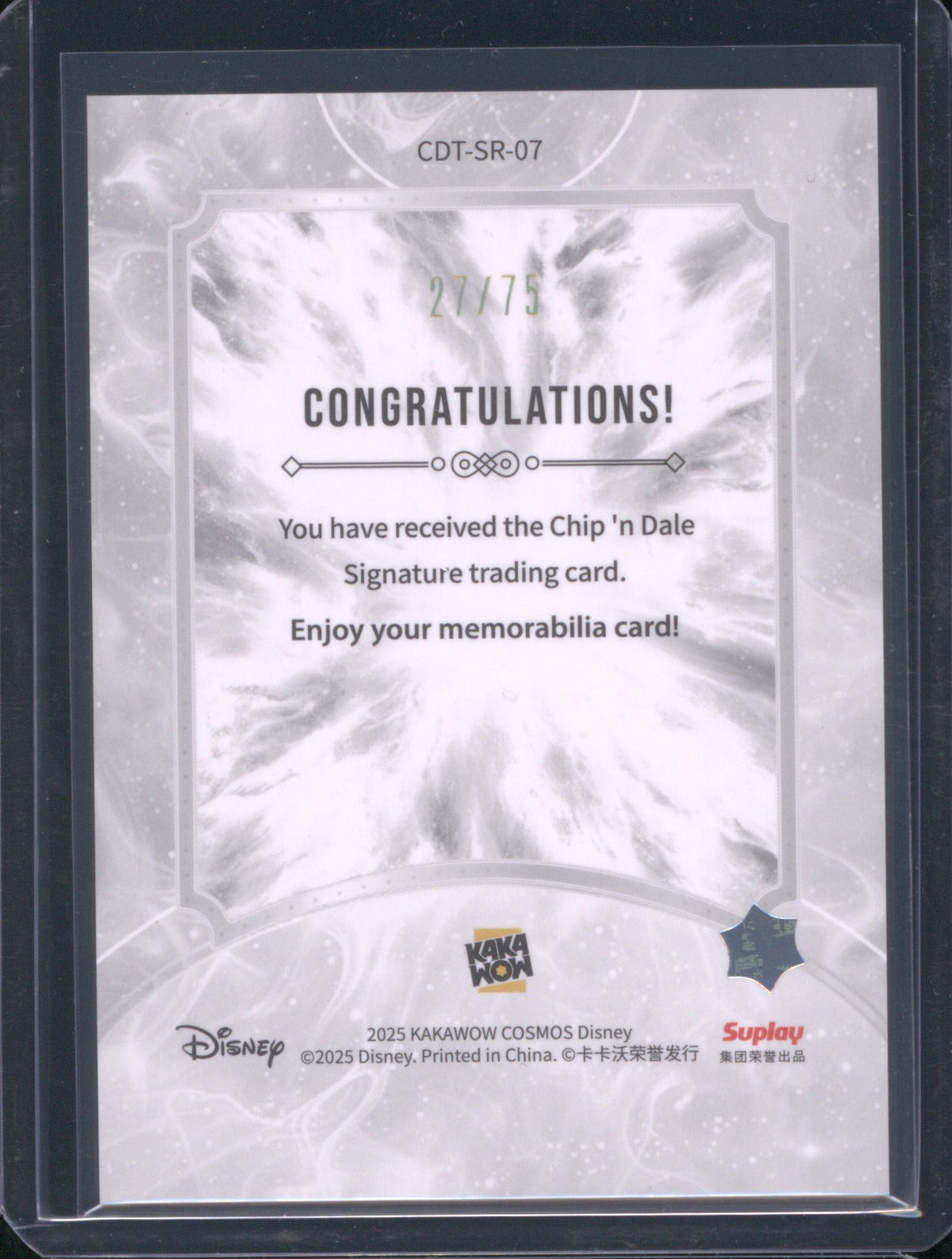 2025 Kakawow Cosmos Disney CDT-B-07 Chip 'n Dale Signature Red