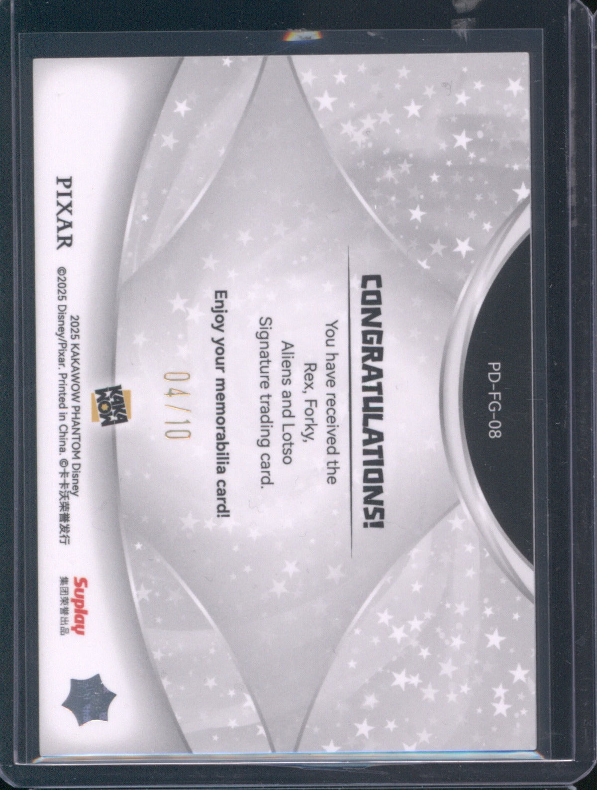 Rex Forky Lotso Aliens 2025 Kakawow Phantom Disney Quad Auto Signature Gold 4/10