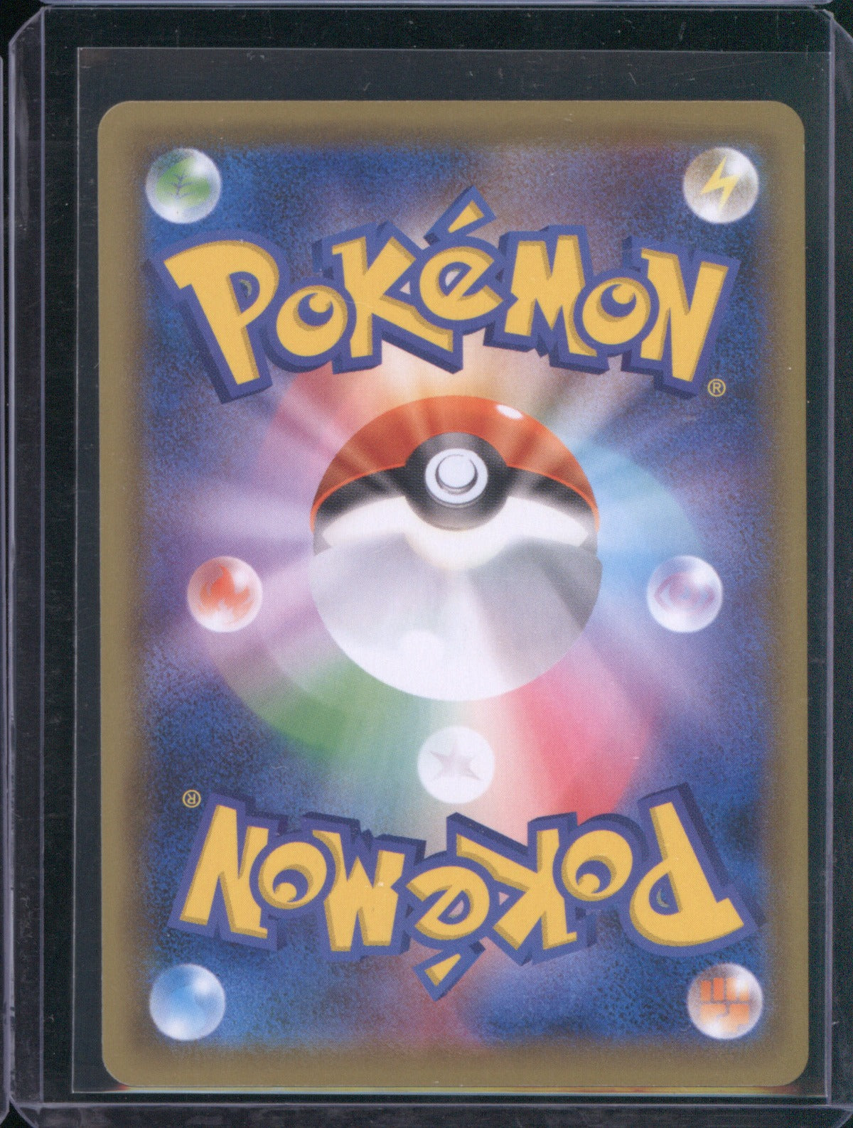2021 Pokemon Japanese S5a Matchless Fighter 078 Galarian Moltres V