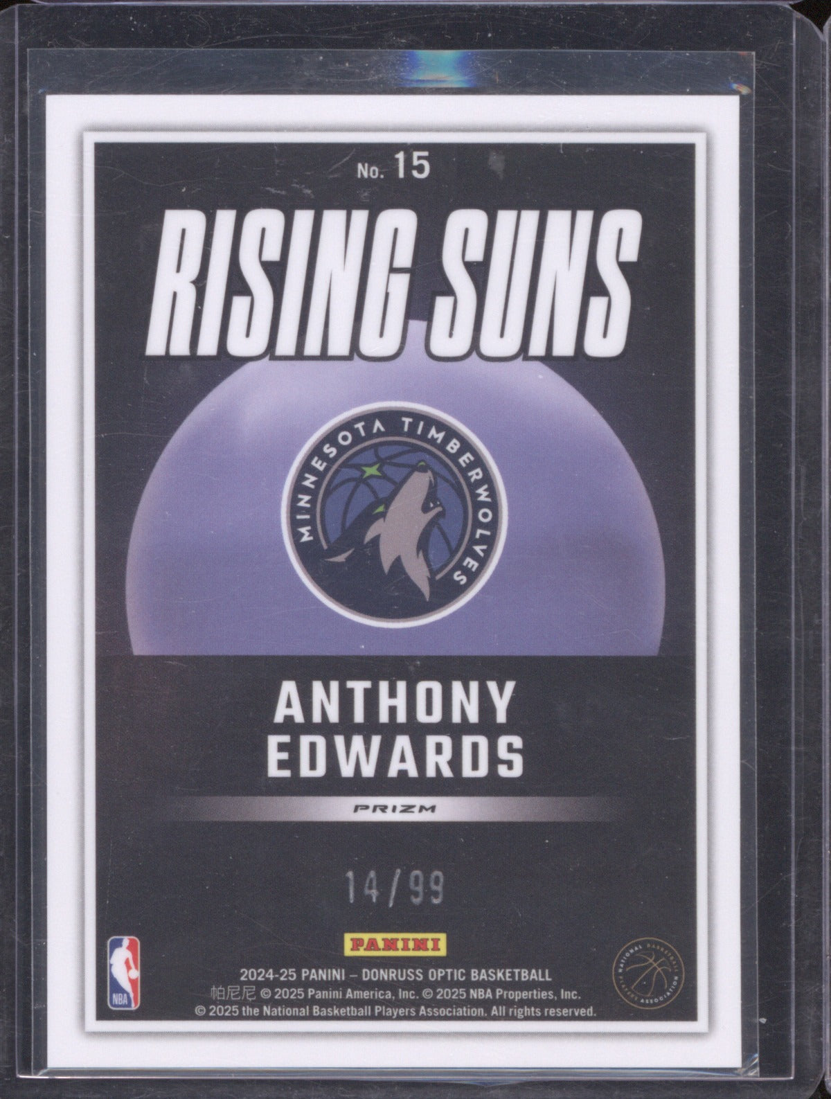 Anthony Edwards 2023 Donruss Optic #15 Rising Suns /99 Red Gold