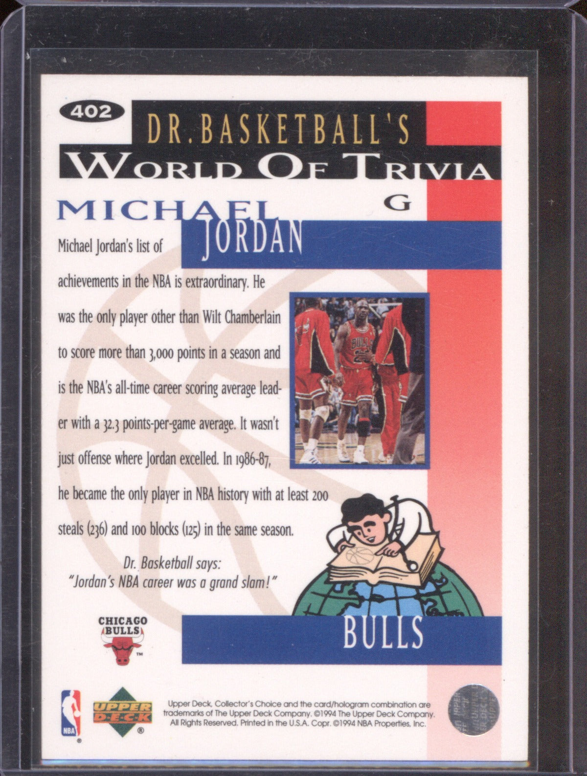 Michael Jordan 1994 Upper Deck Collector's Choice Gold Signature #402 Bulls