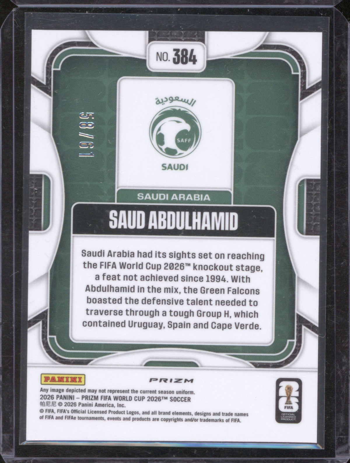 2026 Panini Prizm FIFA World Cup Saud Abdulhamid #384 Logo RC 58/61