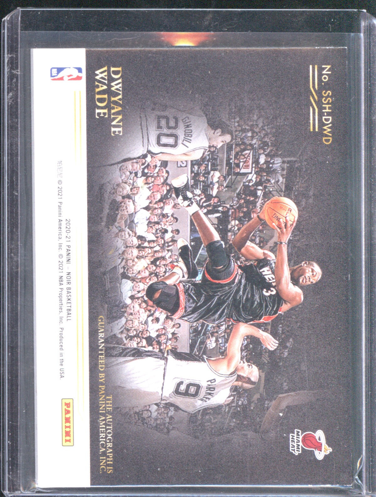 Dwyane Wade 2020-21 Panini #SSH-DWD Spotlight Signatures Gold Ink Auto /49