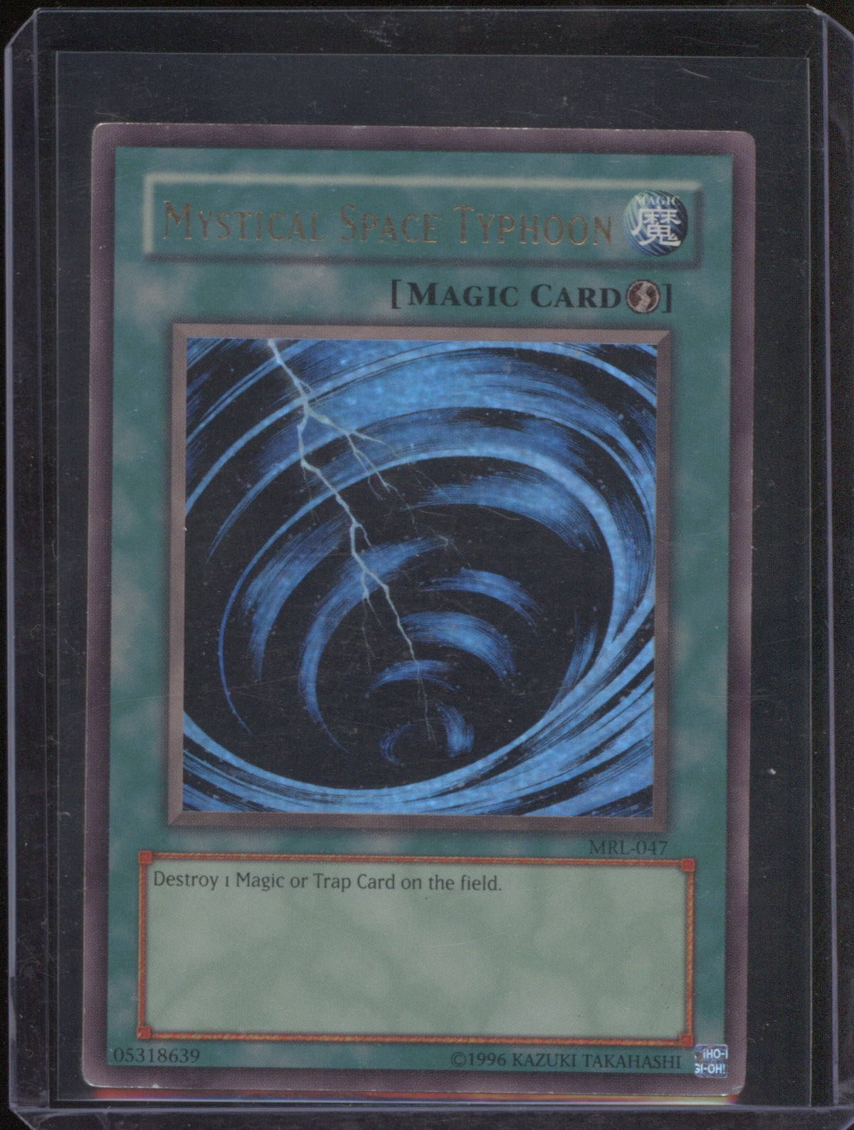 Mystical Space Typhoon 1996 Yu-Gi-Oh Konami Magic Ruler #MRL-047