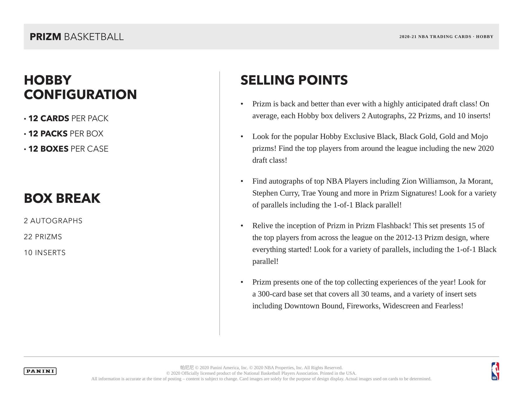 2020/21 Panini Prizm Basketball Hobby Box