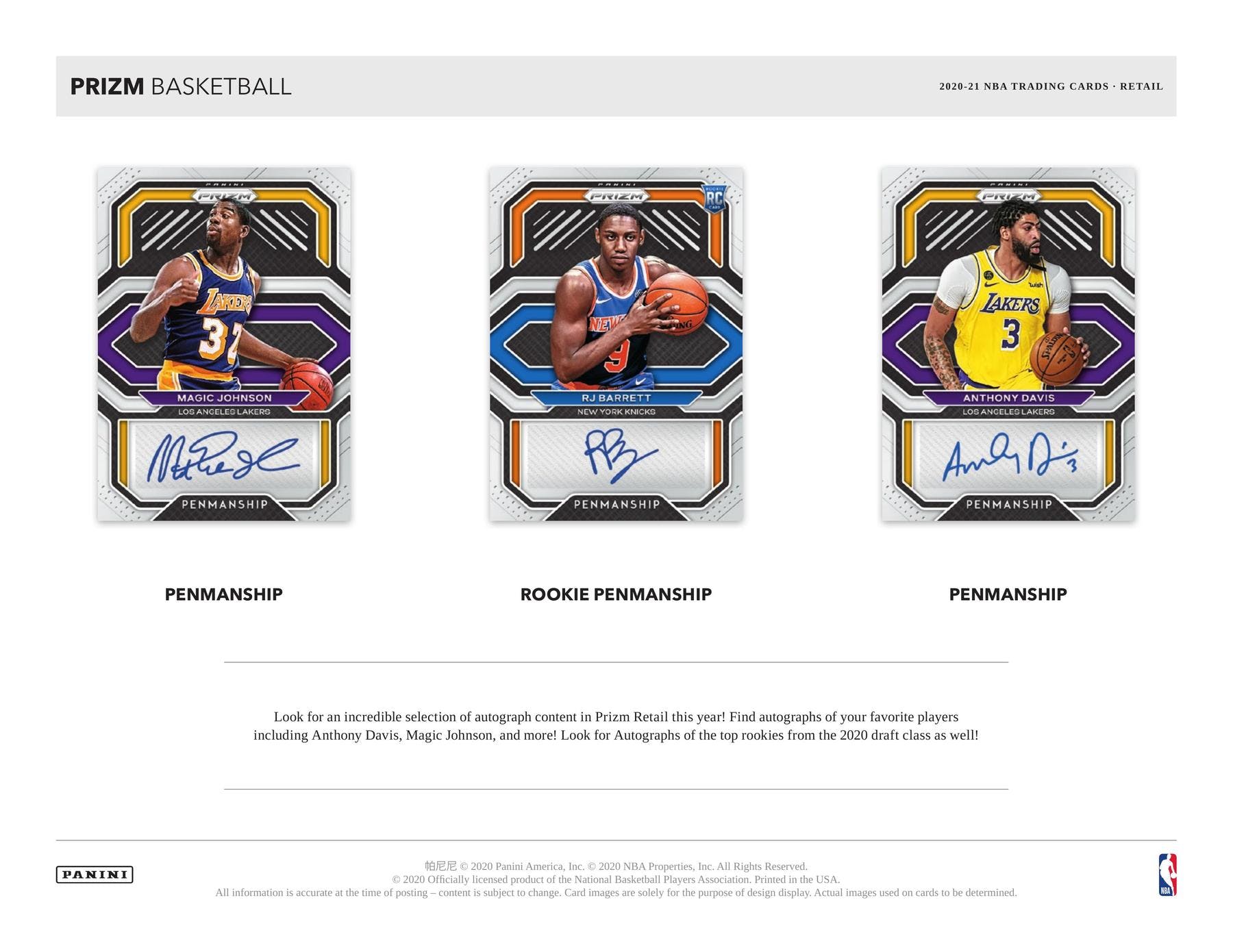 2020-21 Panini Prizm Basketball Retail Box