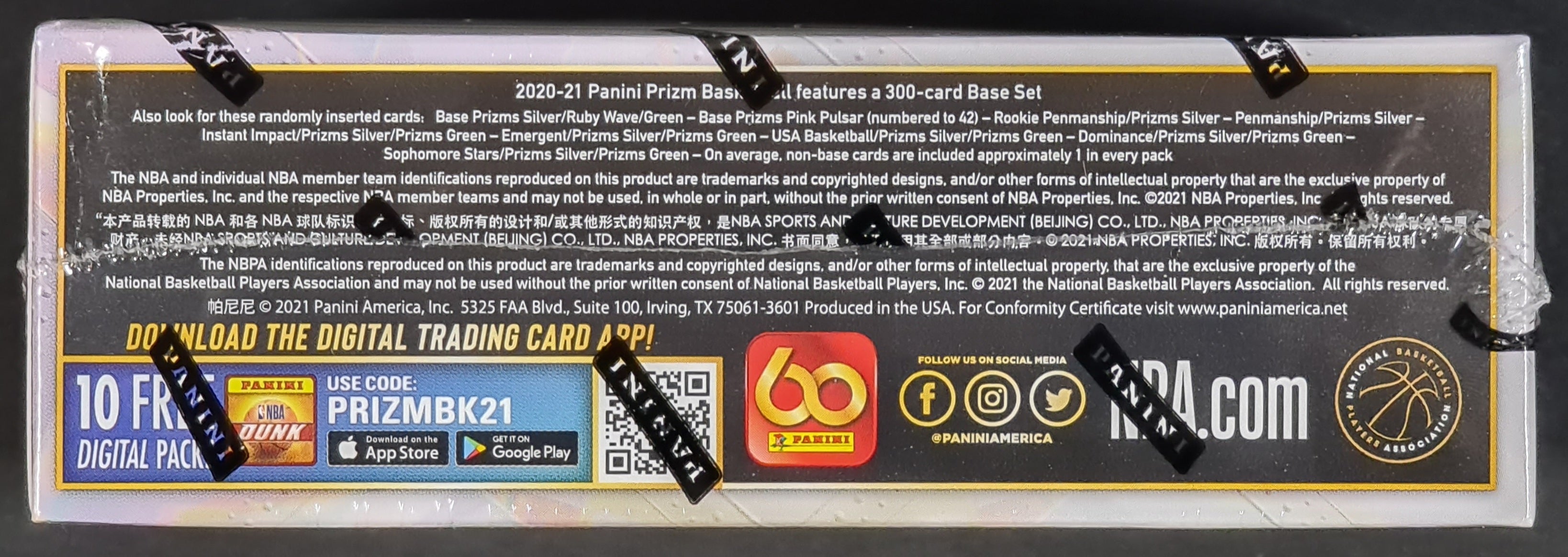 2020-21 Panini Prizm Basketball Retail Box