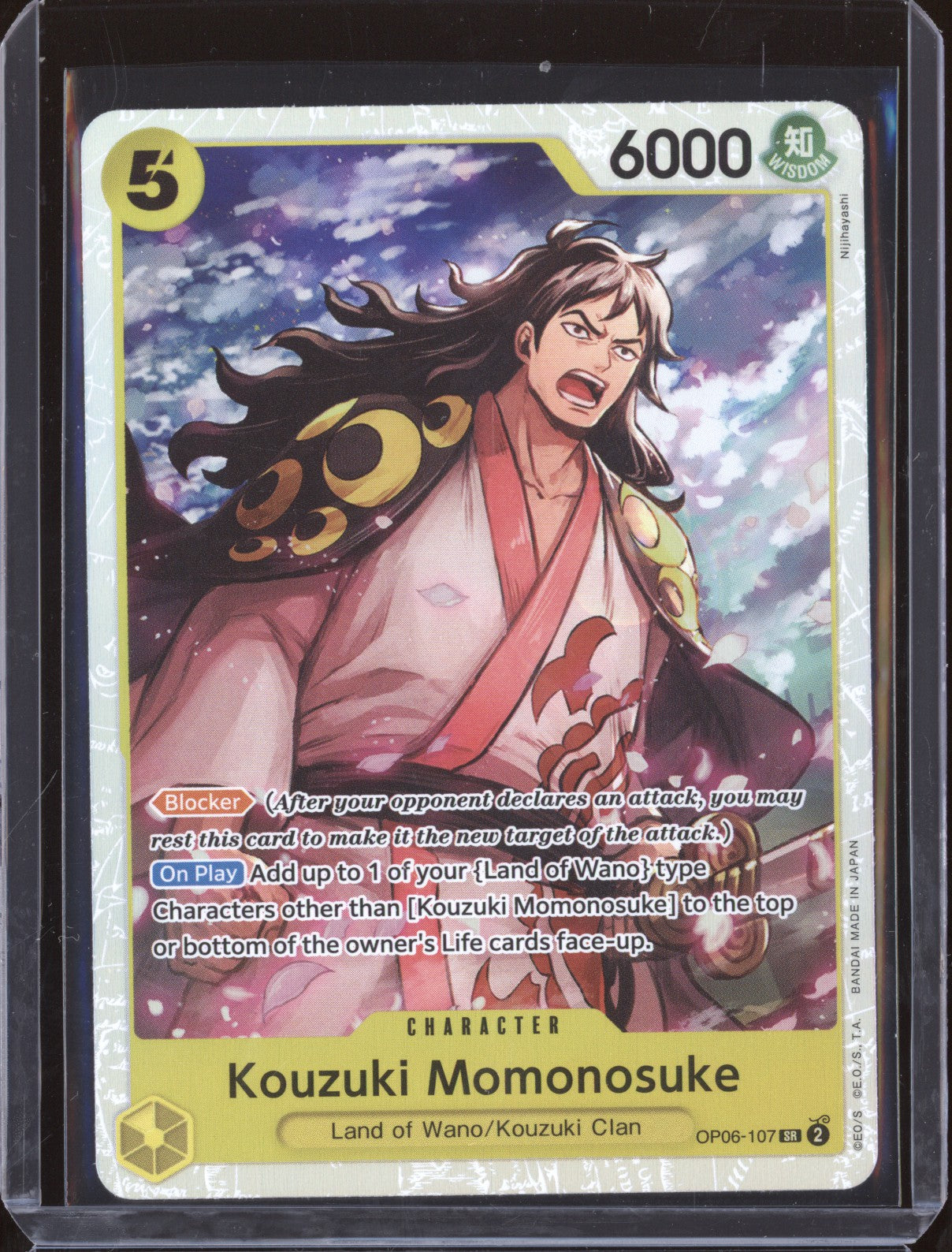 Kouzuki Momonosuke 2024 Bandai One Piece Wings of the Captain OP-06 107 SR