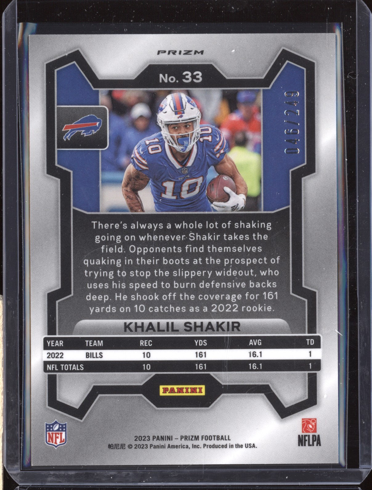 Khalil Shakir 2023 Panini Prizm 33 Orange 46/249