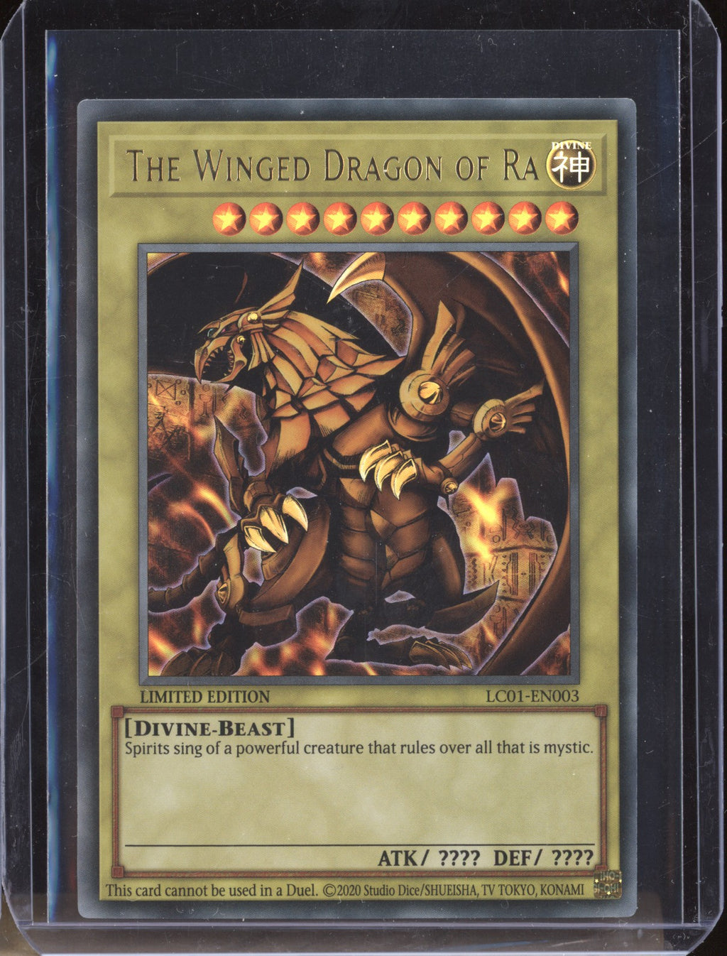 The Winged Dragon of Ra 2023 Yu-Gi-Oh Legendary Collection 25th Annive The Winged Dragon of Ra 2023 Yu-Gi-Oh Legendary Collection 25th Annive