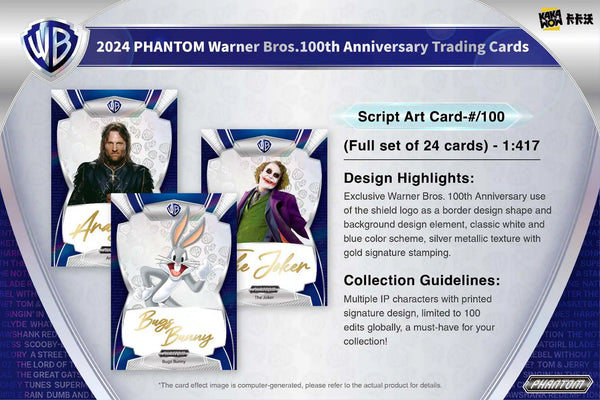 2024 KAKAWOW PHANTOM Warner Brothers 100th Anniversary Hobby Box