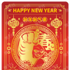 Card Fun Kung Fu Panda Year of the Dragon Booster Box