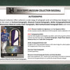 2024 Topps Museum Collection Hobby Box (Pre-Order)