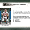 2024 Topps Museum Collection Hobby Box (Pre-Order)