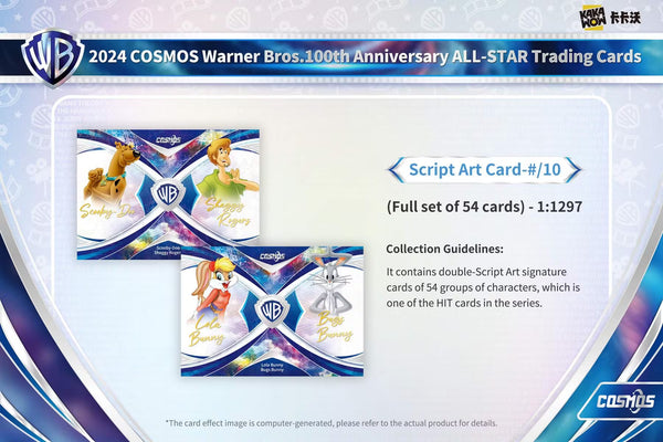 Kakawow Cosmos Warner Brothers 100th Anniversary Trading Cards Hobby Box