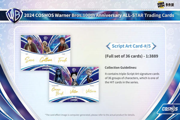 Kakawow Cosmos Warner Brothers 100th Anniversary Trading Cards Hobby Box