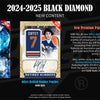 2024-25 Upper Deck Black Diamond Hockey Hobby Box (Pre-Order)