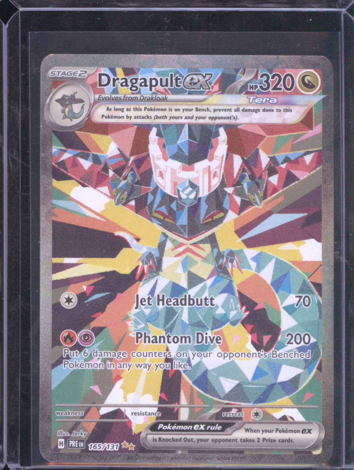 Dragapult Ex 2025 Pokemon Prismatic Evolutions PRE 165/131 Special Illustration