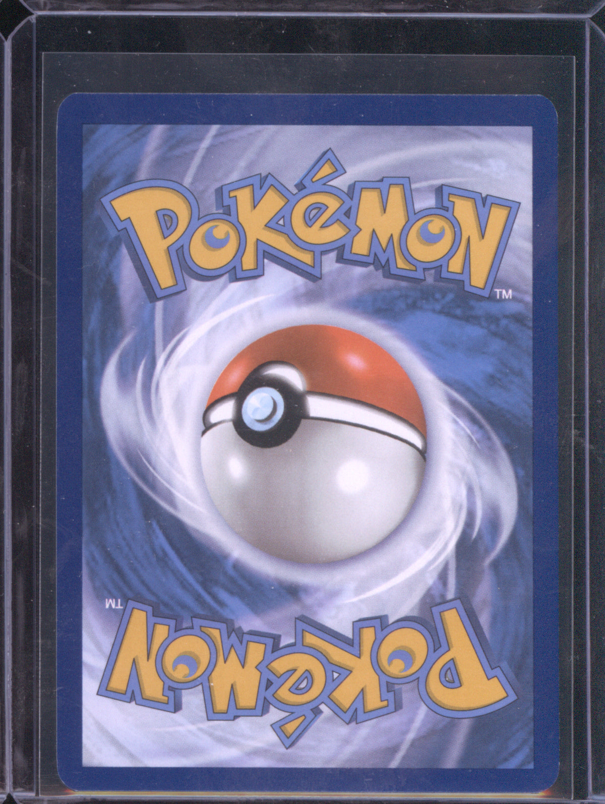 Dragapult Ex 2025 Pokemon Prismatic Evolutions PRE 165/131 Special Illustration