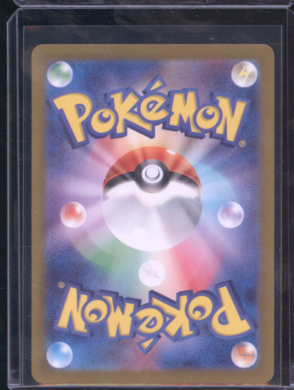 Arbok JP 2024 Pokemon Wild Force sv5K 079/071 Art Rare