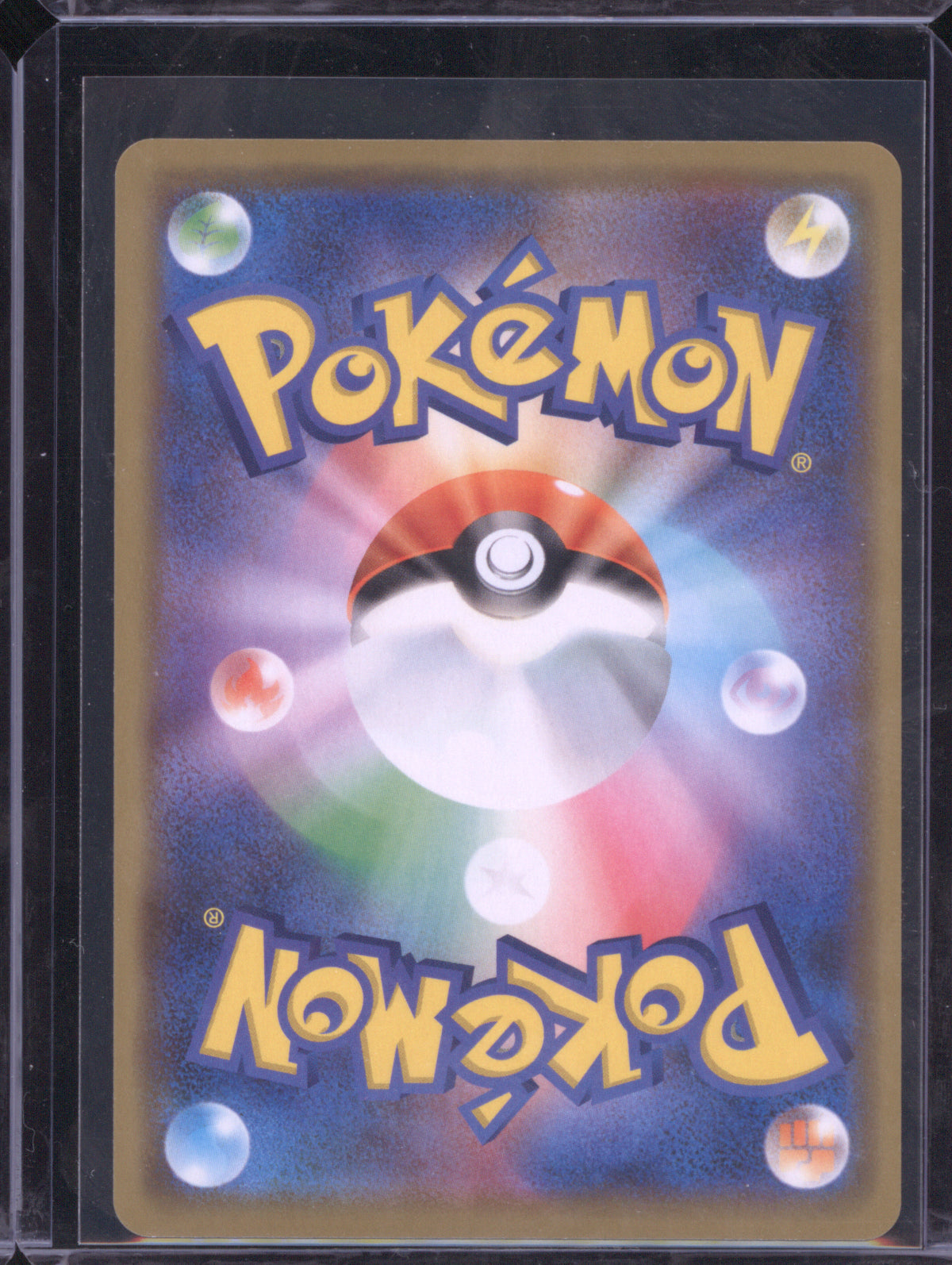 Rayquaza GX JP 2019 Pokemon Tag All GX All Stars sm12a 100/173 Ultra Rare