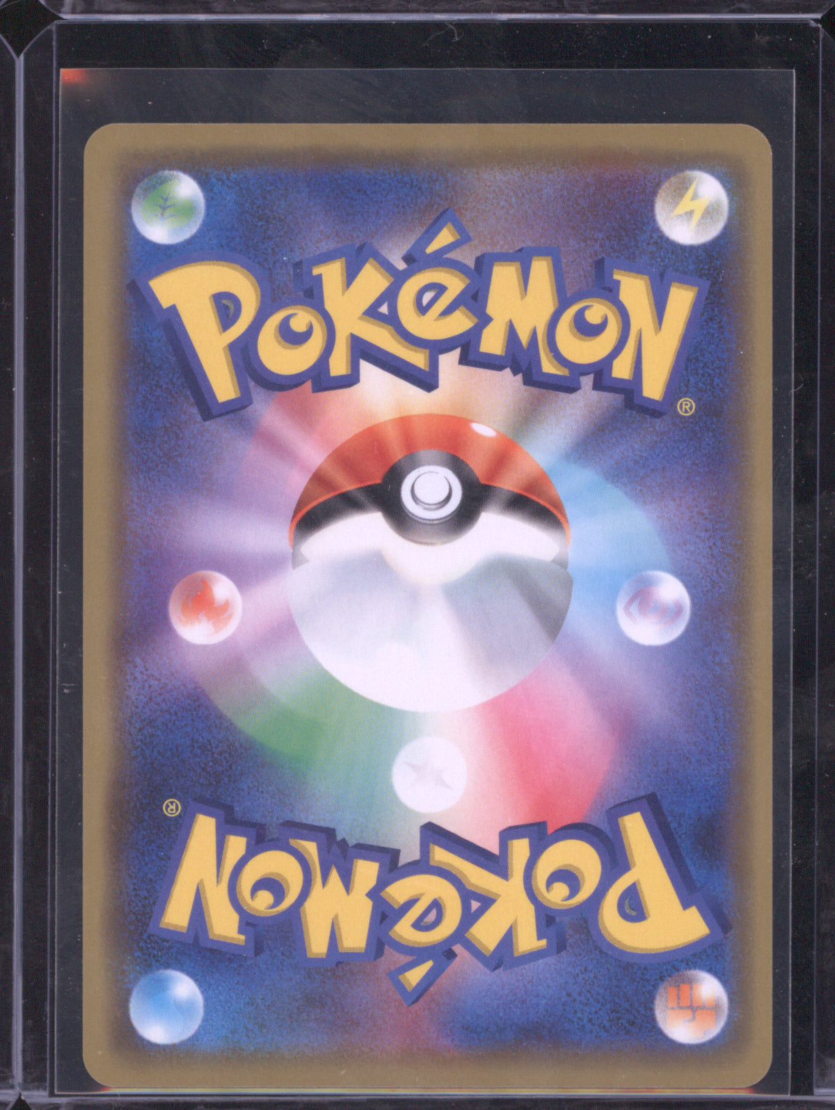 Rayquaza GX JP 2019 Pokemon Tag All GX All Stars sm12a 100/173 Ultra Rare