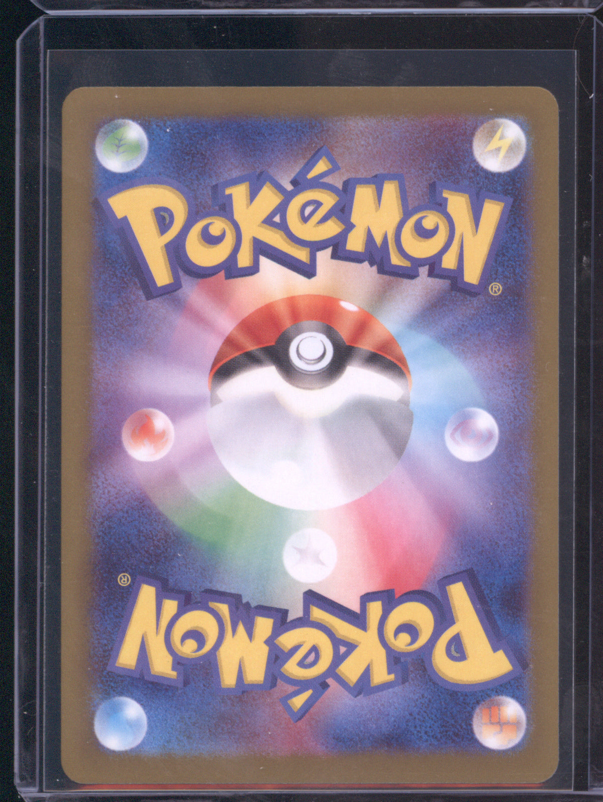Psyduck JP 2025 Pokemon Mega Dream ex m2a 199/193 Art Rare