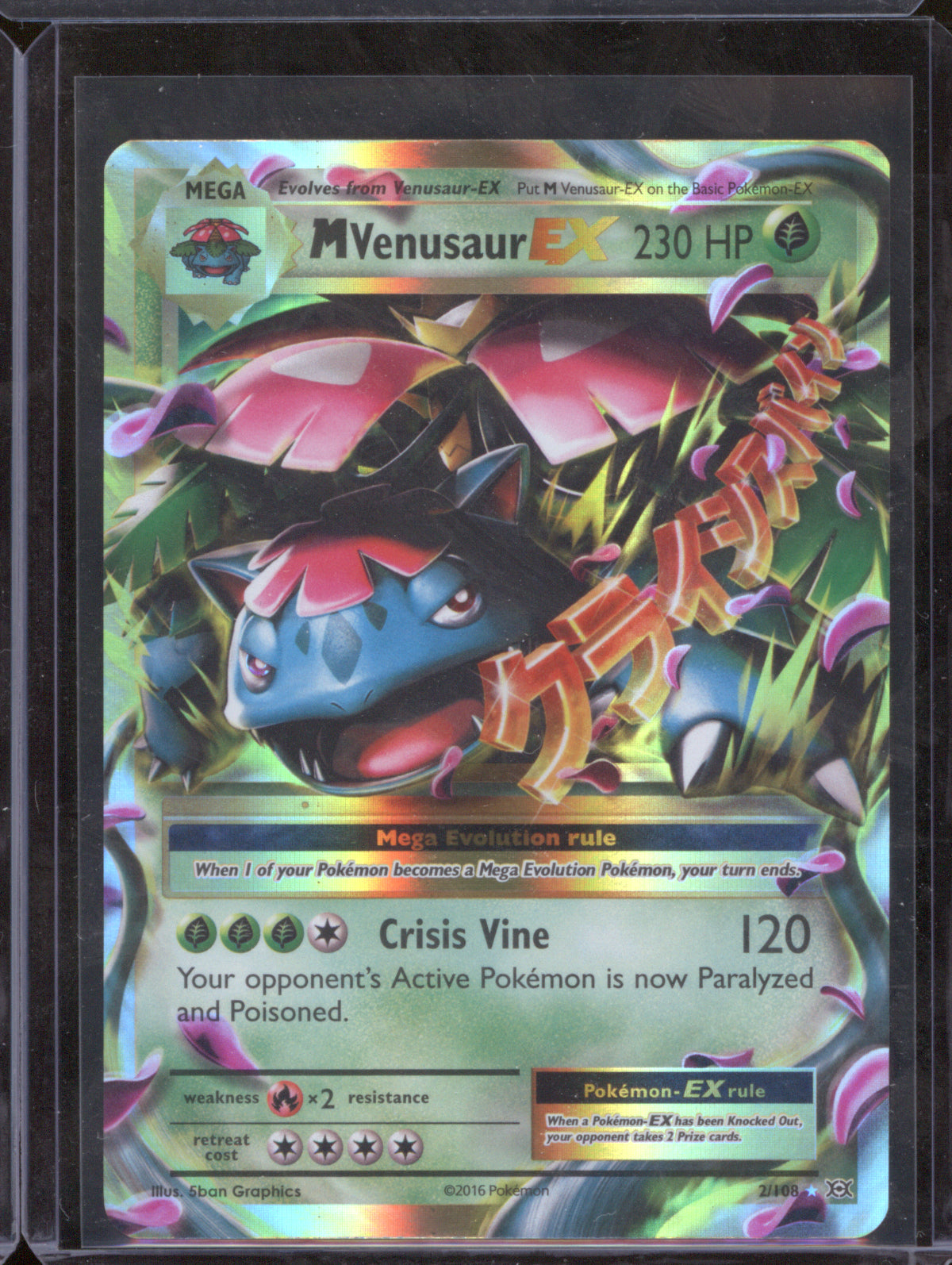 Mega Venusaur EX 2016 Pokemon XY Evolutions 2/108