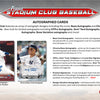 2024 Topps Stadium Club Baseball Hobby Box